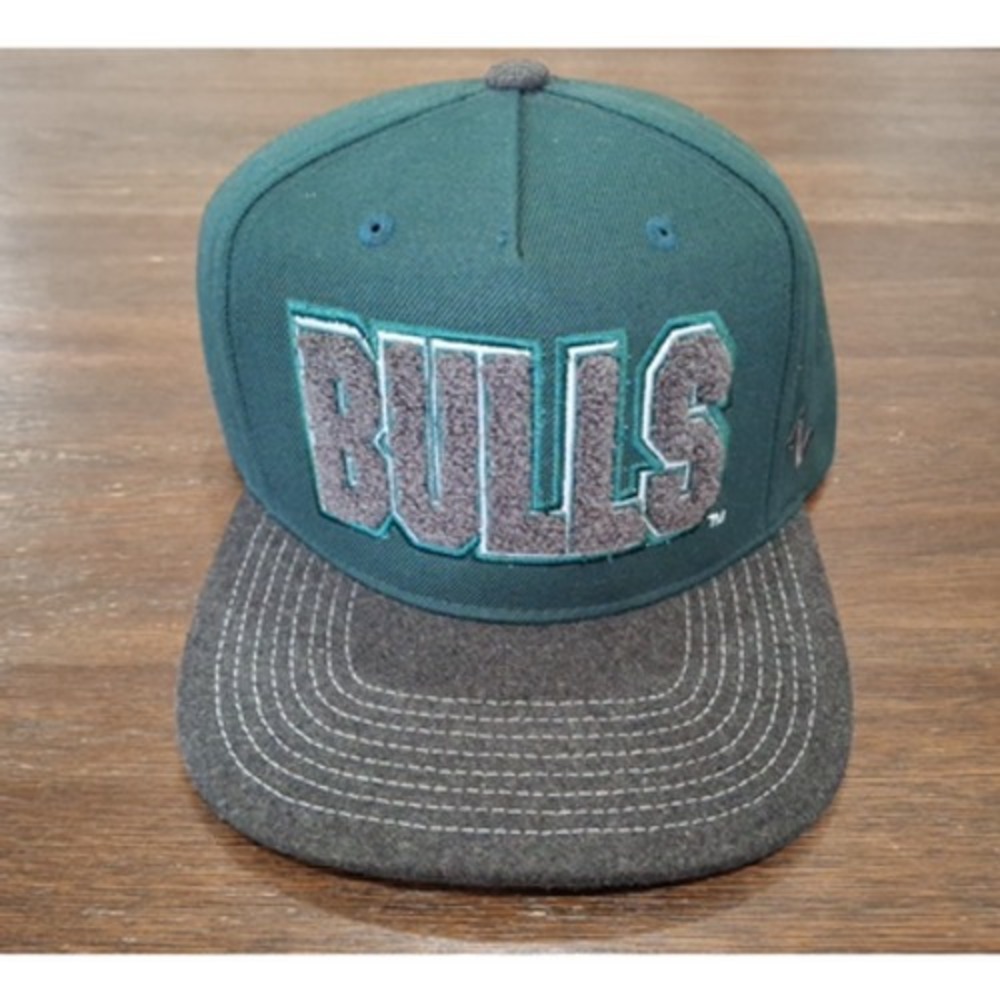 South Florida Bulls Zephyr Dark Green & Gray Jock Snapback Flat Bill Hat - New!